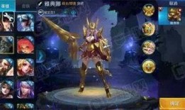 爆料雅典娜惨状视频下载,震撼人心的真实瞬间